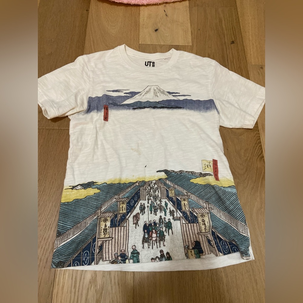 Japanese Tee